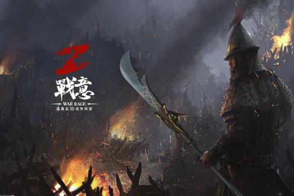 最佳手游免费下载平台推荐：如何找到最好的游戏资源(图1)