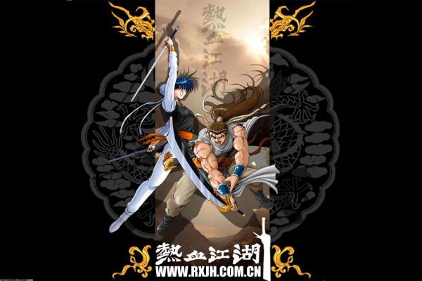 斗罗大陆玉小刚技能与阵容搭配：如何发挥最大效果(图1)