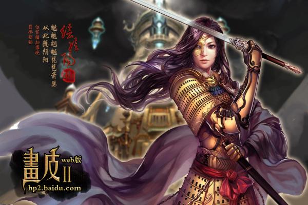 魔域三宠任务攻略：如何顺利完成所有挑战(图1)