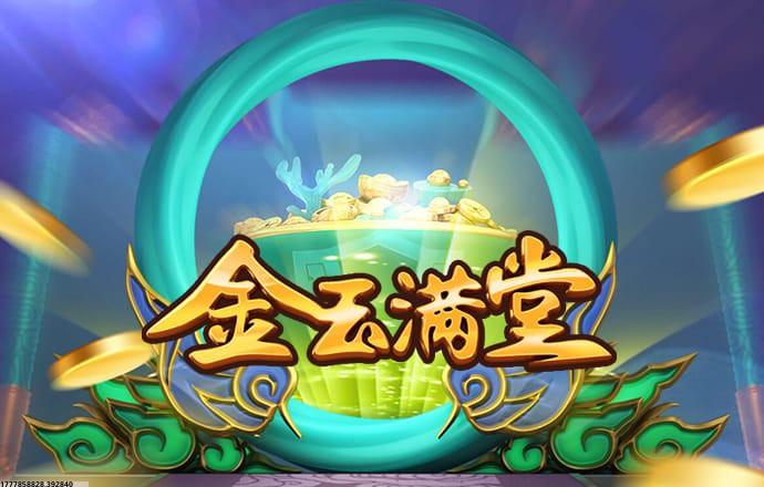 深耕本地化服务