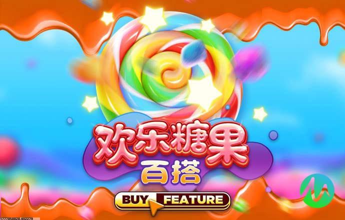 全球化资源网络