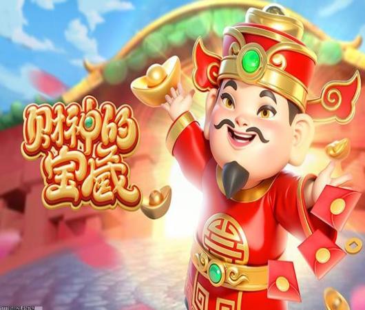 王者传奇