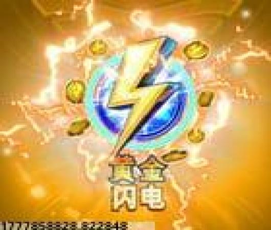 怪咖英雄
