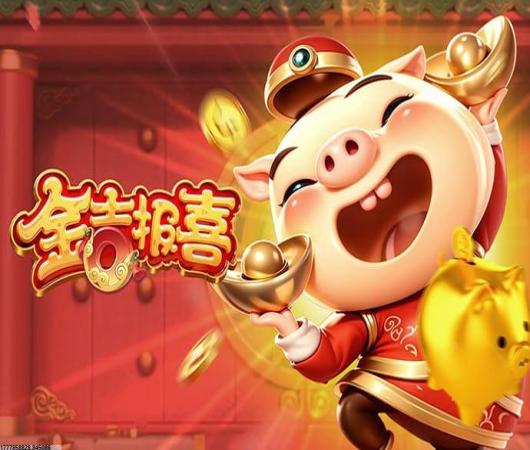 抢滩登陆3D腾讯版