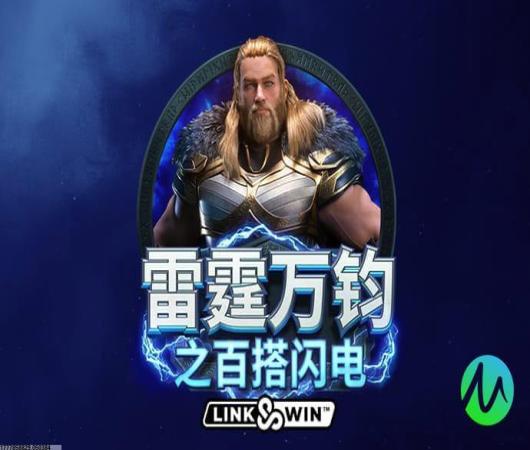 恋舞OL